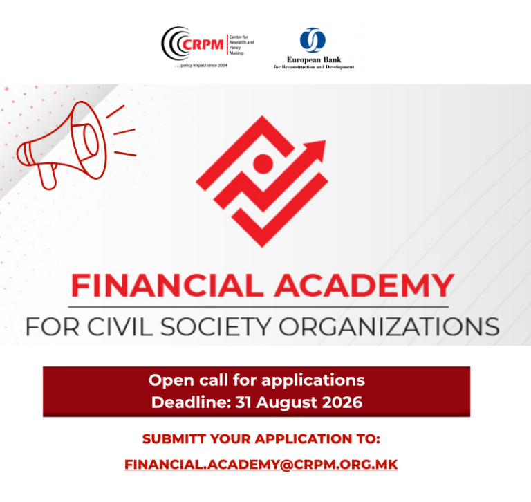 CALL FOR APPLICATIONS: Financial Academy for Civil Society Organizations