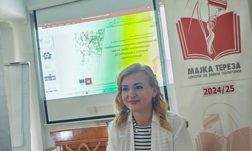 513890300_10161864220433406_4964729819716512088_n