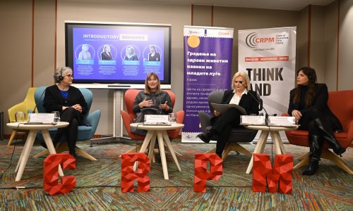 590131441_1260710309422501_2718019924792755234_n